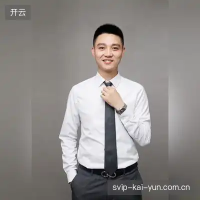 奥迪