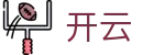 开云中文官方平台 - KAIYUN一站式体育赛事覆盖